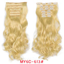 Clip in Hair Extension 20Inch 16 Clips Long Synthetic Hair Heat Resistant Hairpiece Natural Wavy Ombre Hair Piece 6Pcs/Set LIHUI