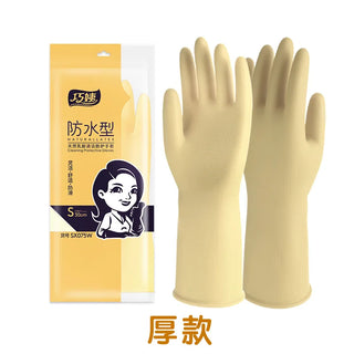 Buy thickened-white-75g 1 Pair Thick Rubber Gloves Plastic Latex Wear-Resistant Dishwashing Household Labor Protection Glove Car Wash Waterproof Kitchen