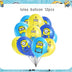 latex balloon-12pcs