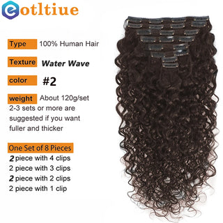 Dark Brown Water Wave Human Hair Clip in Extentions