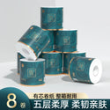 8 Roll Toilet Tissue Paper Mini Household Affordable Toilet Paper Full Box Hand Towel Cored Roll Toilet Paper