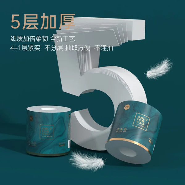 8 Roll Toilet Tissue Paper Mini Household Affordable Toilet Paper Full Box Hand Towel Cored Roll Toilet Paper