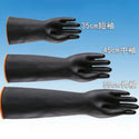 35/45/55cm Black Gloves Heavy Duty Rubber Gloves Acid Alkali Resistant Chemical Work Safety for Industry Labor Protective Glove