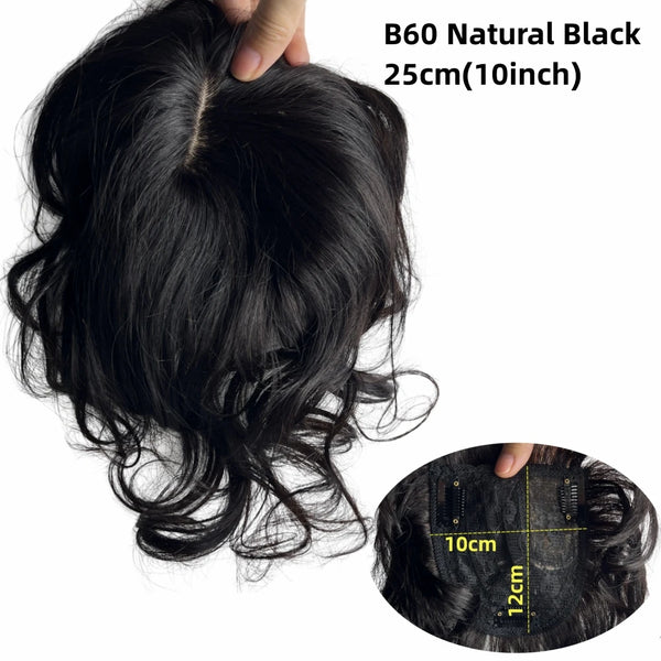 Clip in Natural Human Hair Topper Bangs Fringe Hair Pieces Middle Part Brazilian Extension for Women Hair Volume 10inch Non-Remy