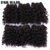 FSR Synthetic Hair Weave Short Kinky Curly Hair Weaving 6 Pieces/Lot 210g Hair Product - Webster.direct